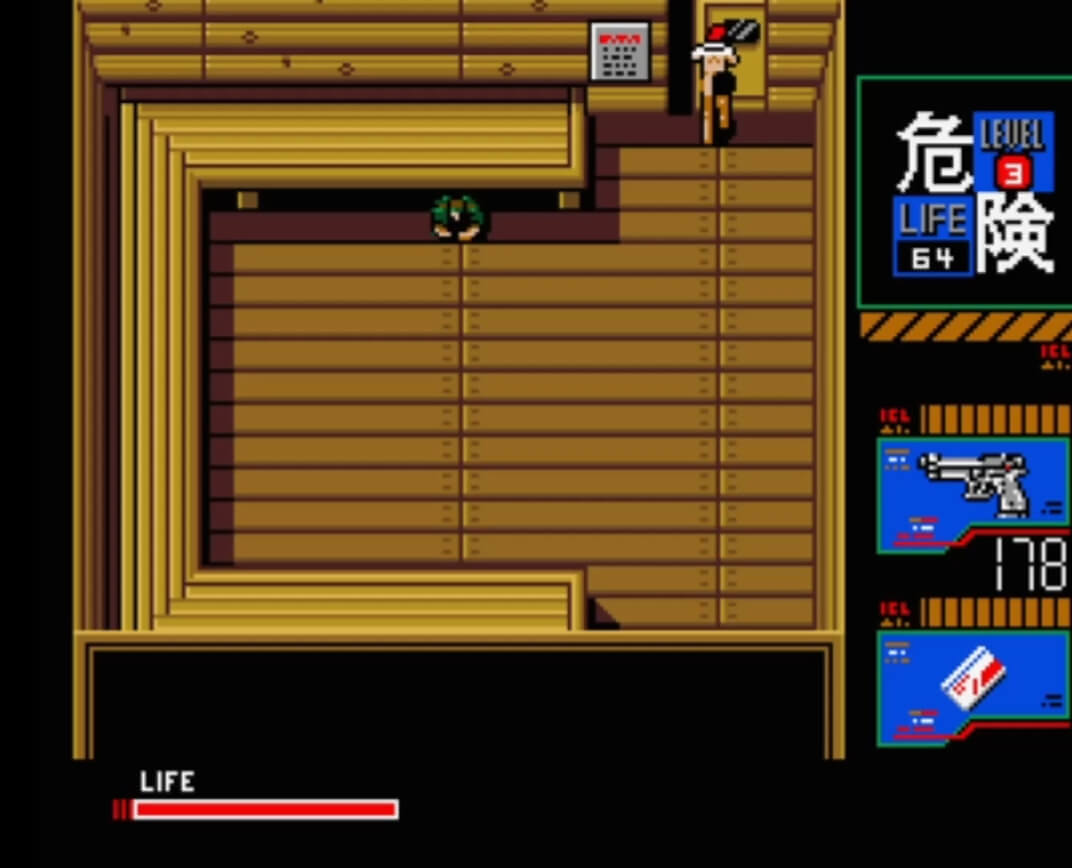 Metal Gear 2 Solid Snake - геймплей игры MSX2
